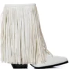 AZALEA WANG SCARLETT CHUNKY WESTERN FRINGE BOOTIE IN WHITE -AZALEA WANG Shop azalea wang scarlett chunky western fringe bootie in white white 2 2